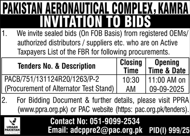 Pakistan Aeronautical Complex Kamra Tender Notice